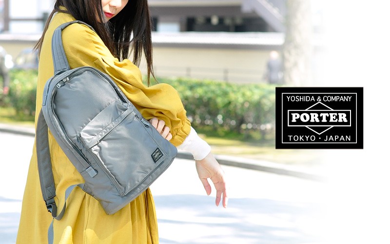 メイン 吉田カバン メンズ レディース 622 Newbag Wakamatsu 通販 Paypayモール ポーター Porter リュックサック