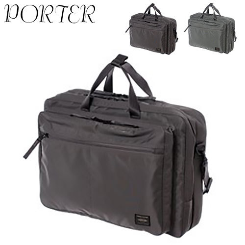 吉田カバン ポーター PORTER 3wayブリーフケース ショルダーバッグ リュックサック DRIVE ドライブ 635-09156 ビジネス  メンズ 通勤 出張 人気 ギフト