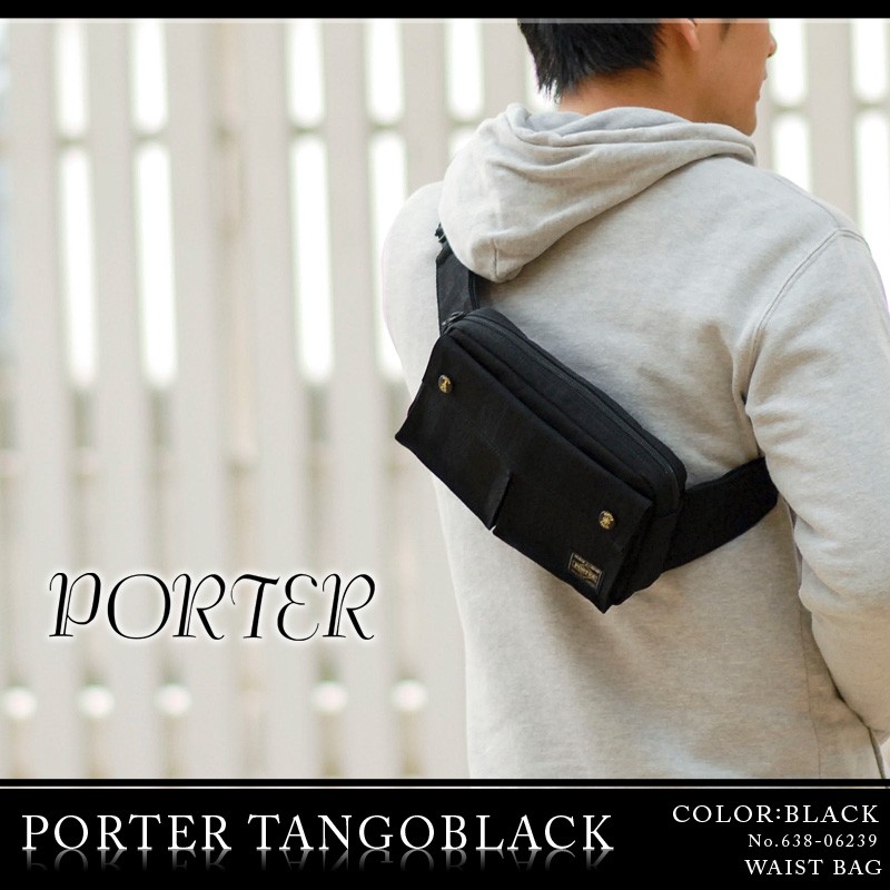 PORTER TANGO BLACK 70周年記念モデル トートバッグ - バッグ