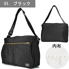 DRAFT（PORTER） ポーター PORTER ショルダーバッグ(L) DRAFT ドラフト