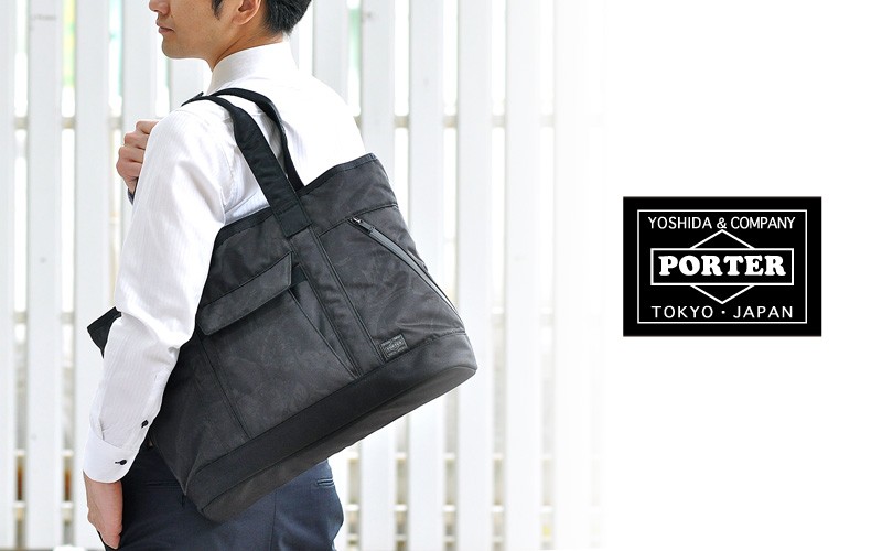 大人気安い ポーター レディース 659 Newbag Wakamatsu 通販 Paypayモール Porter トートバッグ Dark Forest ダークフォレスト 吉田カバン メンズ 22新作 Theemeraldseattle Com