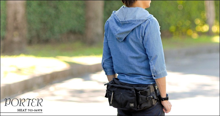 人気モデル 綺麗✨ PORTER ヒート ウェストバッグ ヒップバッグ入手困難 HEAT(ヒート) WAIST BAG | 吉田カバンホームページ | YOSHIDA & Co.