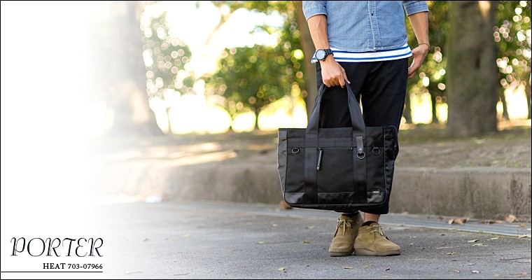 HEAT（PORTER） ポーター ヒート トートバッグ 703-07966 メンズ