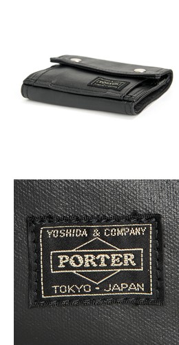 PORTER(ポーター)の折財布