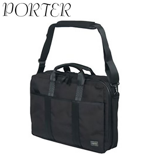 HYBRID（PORTER） ポーター ハイブリッド 3WAYブリーフケース