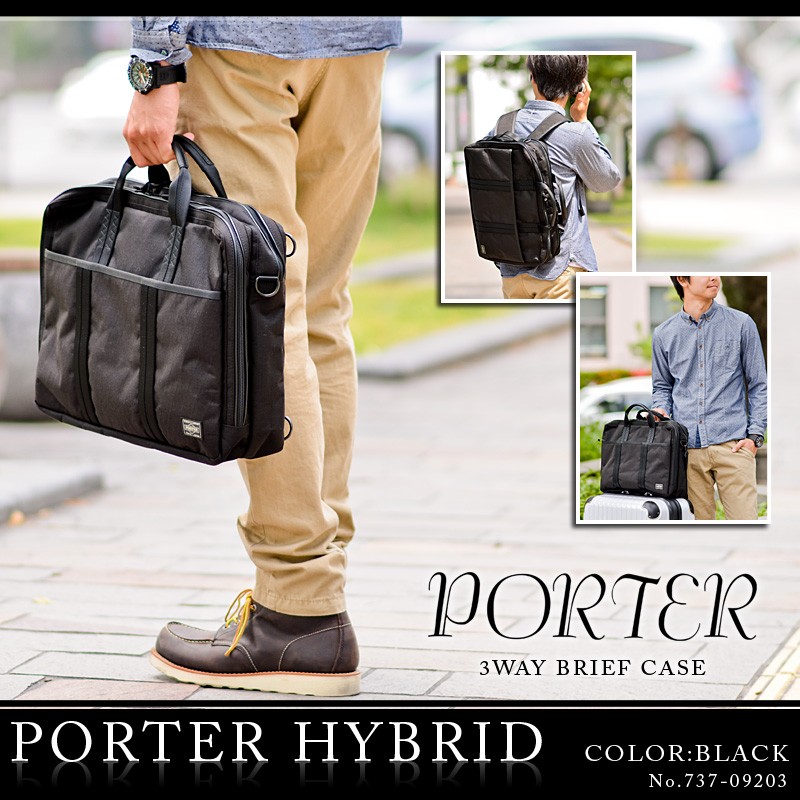 安全Shopping Newbag Wakamatsu バッグ 財布ポーター PORTER 吉田