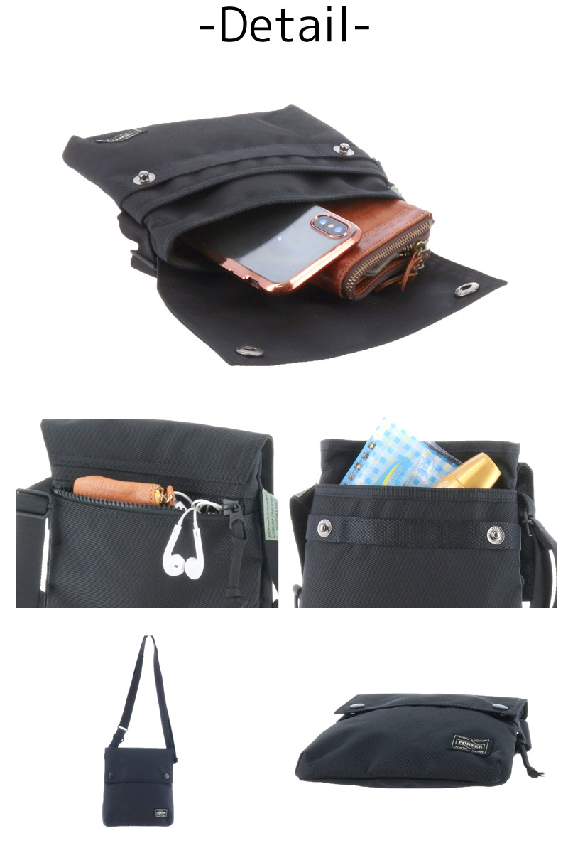UNIT（PORTER） ポーター ユニット ショルダーバッグ 784-05465 メンズ