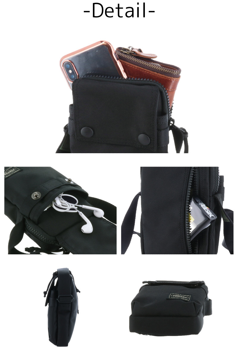 UNIT（PORTER） ポーター ユニット ショルダーバッグ 784-05466 メンズ