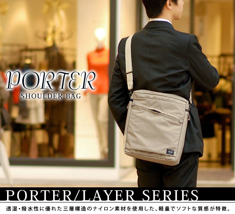 好評再入荷】 吉田カバン ポーター PORTER ショルダーバッグ LAYER