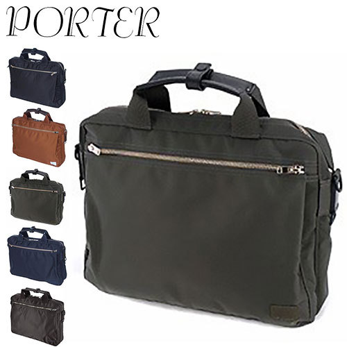 吉田カバン ポーター PORTER 2wayブリーフケース ショルダーバッグ ビジネス LIFT リフト 822-06226｜newbag-w｜04