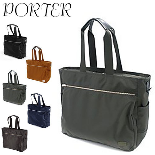 吉田カバン ポーター PORTER トートバッグ L LIFT リフト 822-07564｜newbag-w｜04