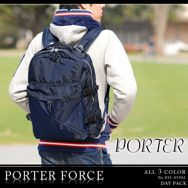 ポーター フォース デイパック 855-05902 メンズ レディース : porter