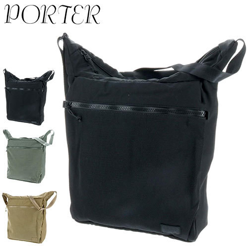 吉田カバン ポーター PORTER ショルダーバッグ SILENT サイレント メンズ レディース 873-19659 : porter-873-19659  : Newbag Wakamatsu バッグ 財布 - 通販 - Yahoo!ショッピング