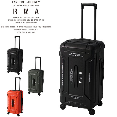 最大P+16% メーカー直送 アールダブルエー RWA スーツケース ハード