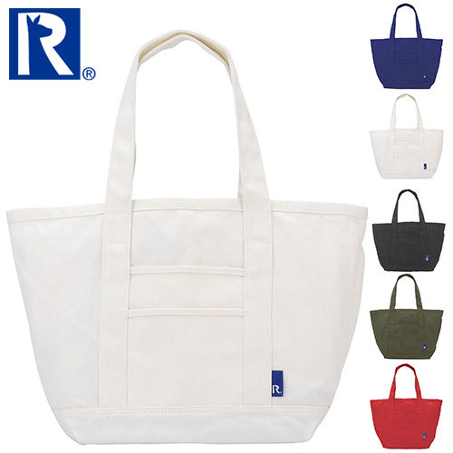 ルートート Rootote トートバッグ グランデ カラーキャンバスa 0263 マザーズバッグ マザーバッグ トート レディース Newbag Wakamatsu バッグ 財布 通販 Paypayモール