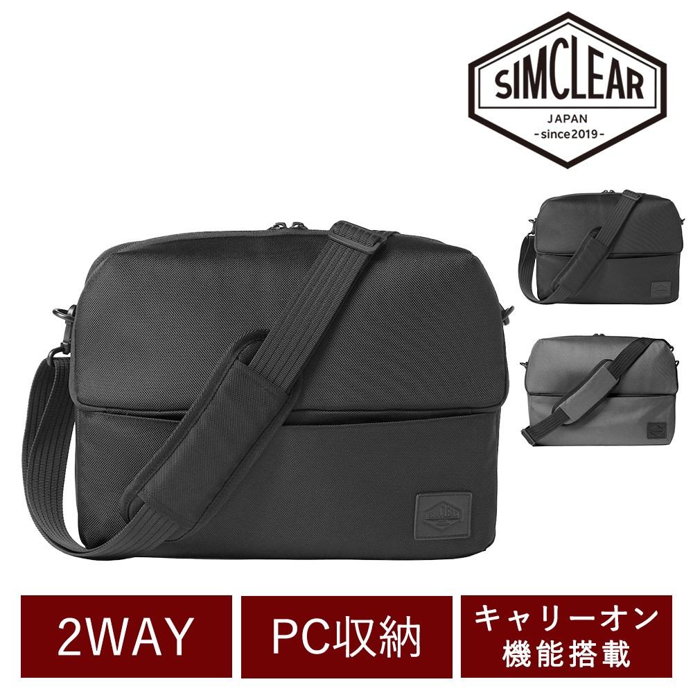 SIMCLEAR バッグ SIMCLEAR（シムクリア） 最大37％ バッグ ショルダーバッグ クラッチ