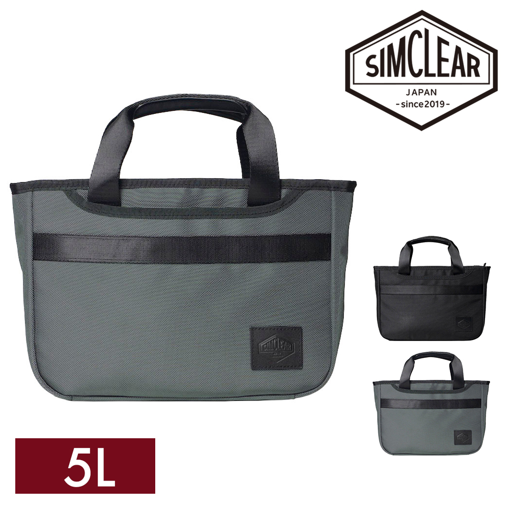 SIMCLEAR（シムクリア） 最大42％ バッグ ハンドバッグ トートバッグ