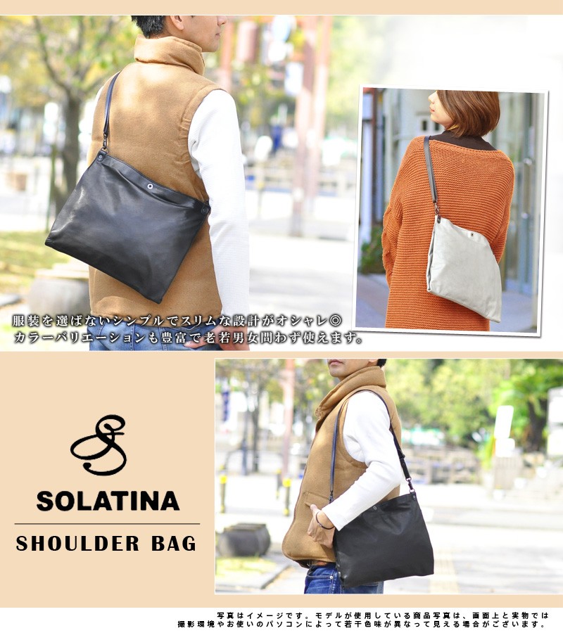 最大P+16% ソラチナ SOLATINA ショルダーバッグ サコッシュバッグ Lab ラボ sjp-00806 メンズ レディース