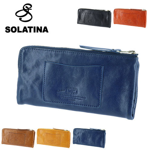 SOLATINA（ソラチナ） 最大37％ 長財布 革 本革 牛革 財布 メンズ