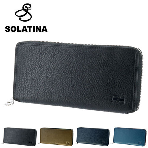 最大P+16% ソラチナ SOLATINA ラウンドファスナー長財布 メンズ