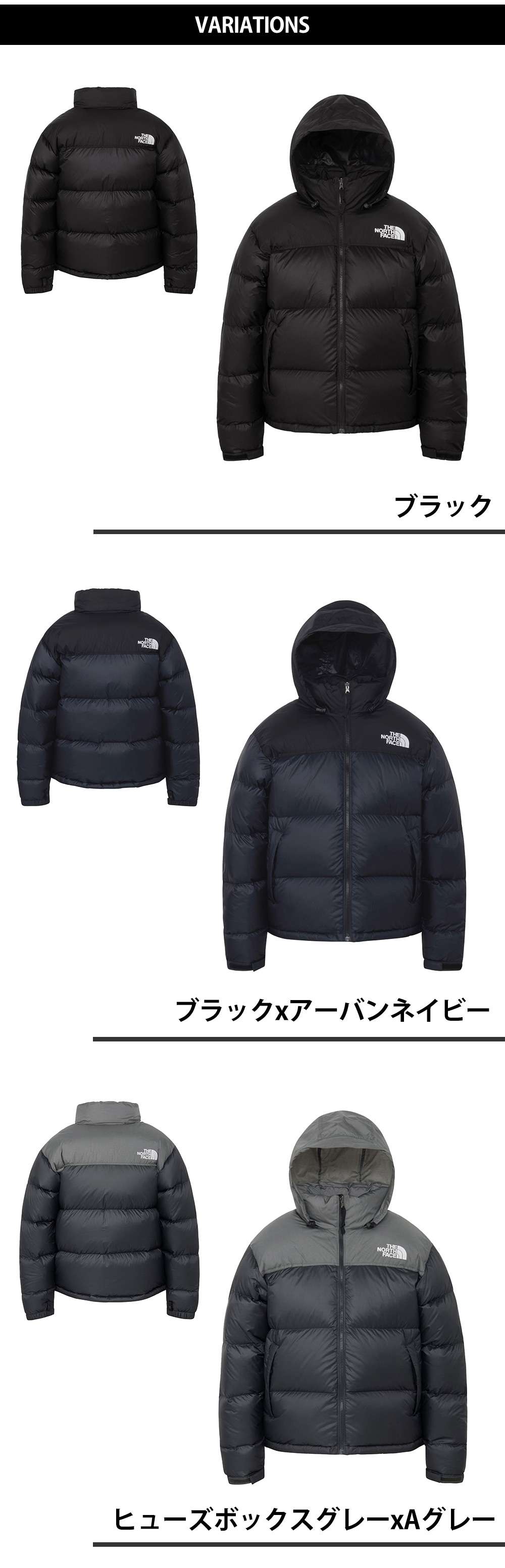 THE NORTH FACE（ザ ノースフェイス） 最大42％ ノースフェイス ウェア