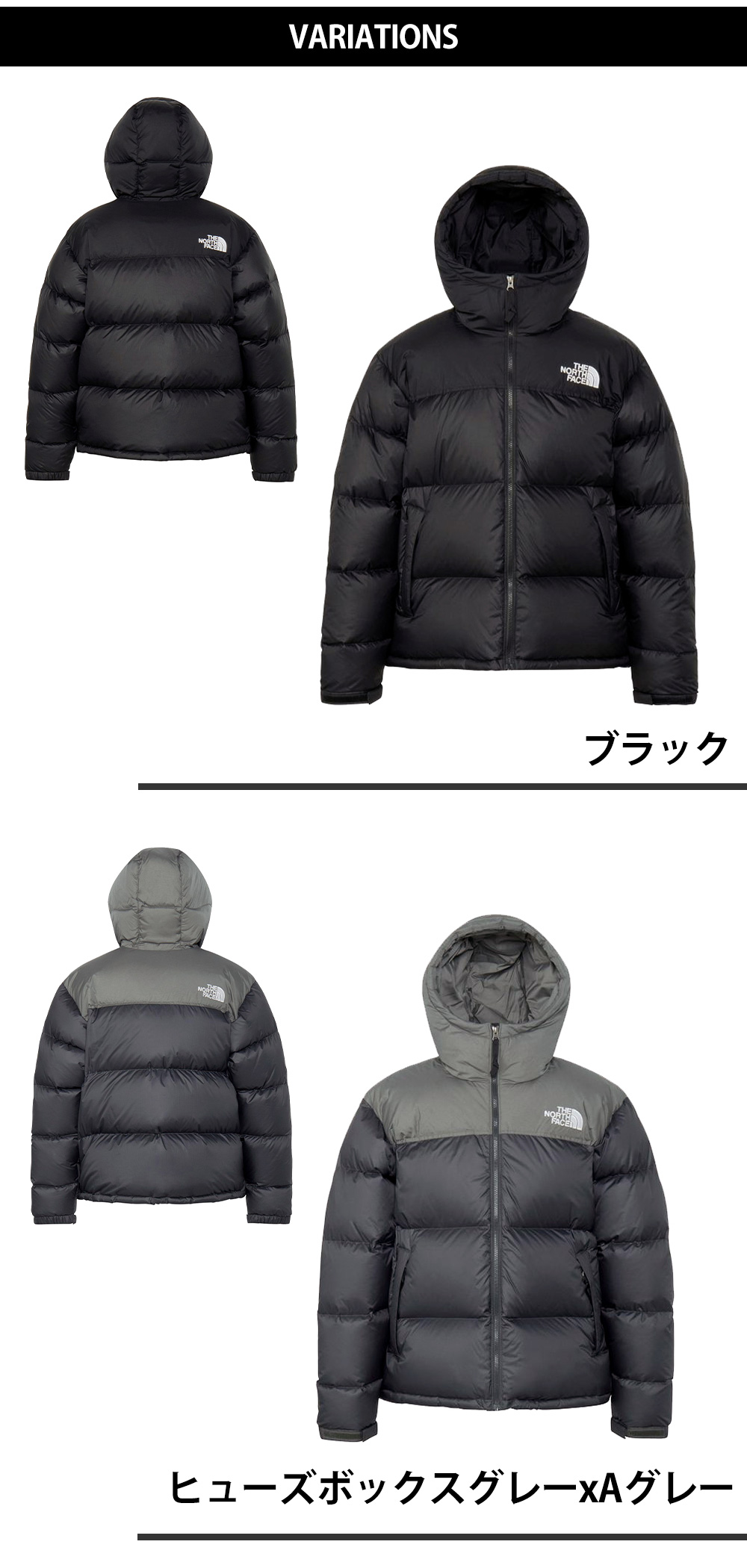 THE.. NORTH. . FACE ブラック..ダウンジャケット ザ・ノース・フェイス THE NORTH FACE アウトドアカジュアル ダウン