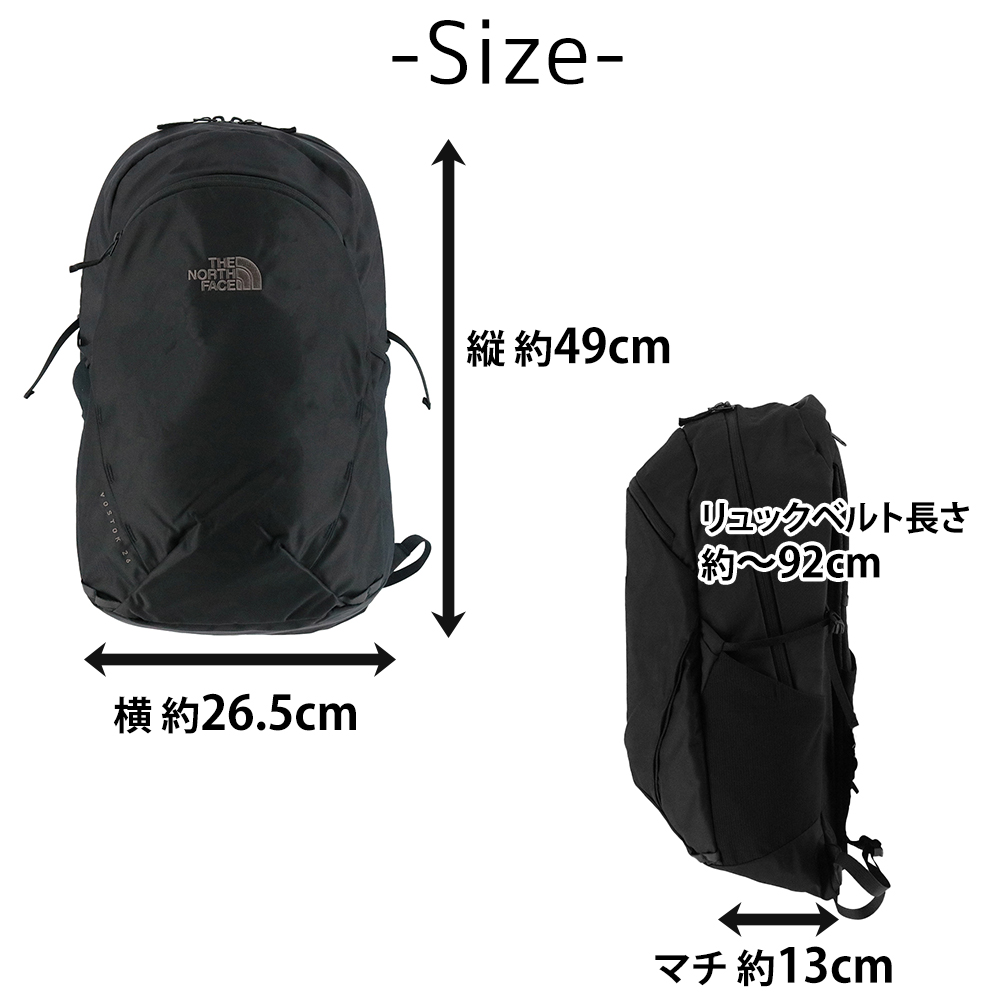 THE NORTH FACE（ザ ノースフェイス） ノースフェイス リュック 26L B4