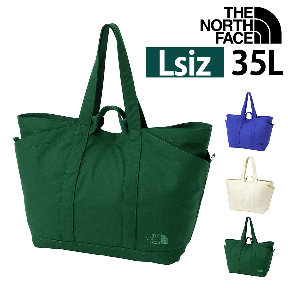 THE NORTH FACE（ザ ノースフェイス） 最大40％ ノースフェイス トート