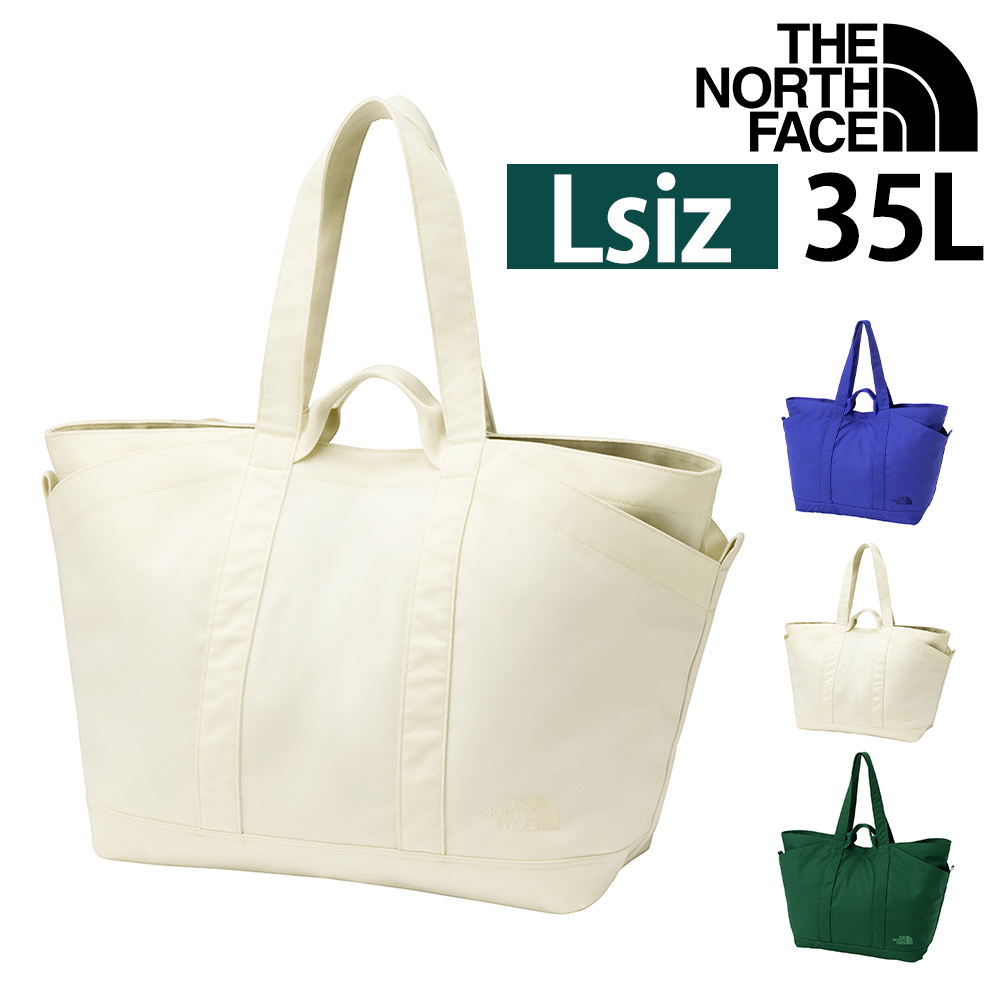 THE NORTH FACE（ザ ノースフェイス） 最大40％ ノースフェイス トート