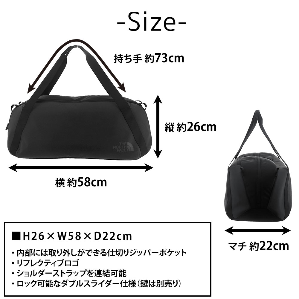 最大P+16% ザ・ノース・フェイス バッグ ボストンバッグ ダッフル