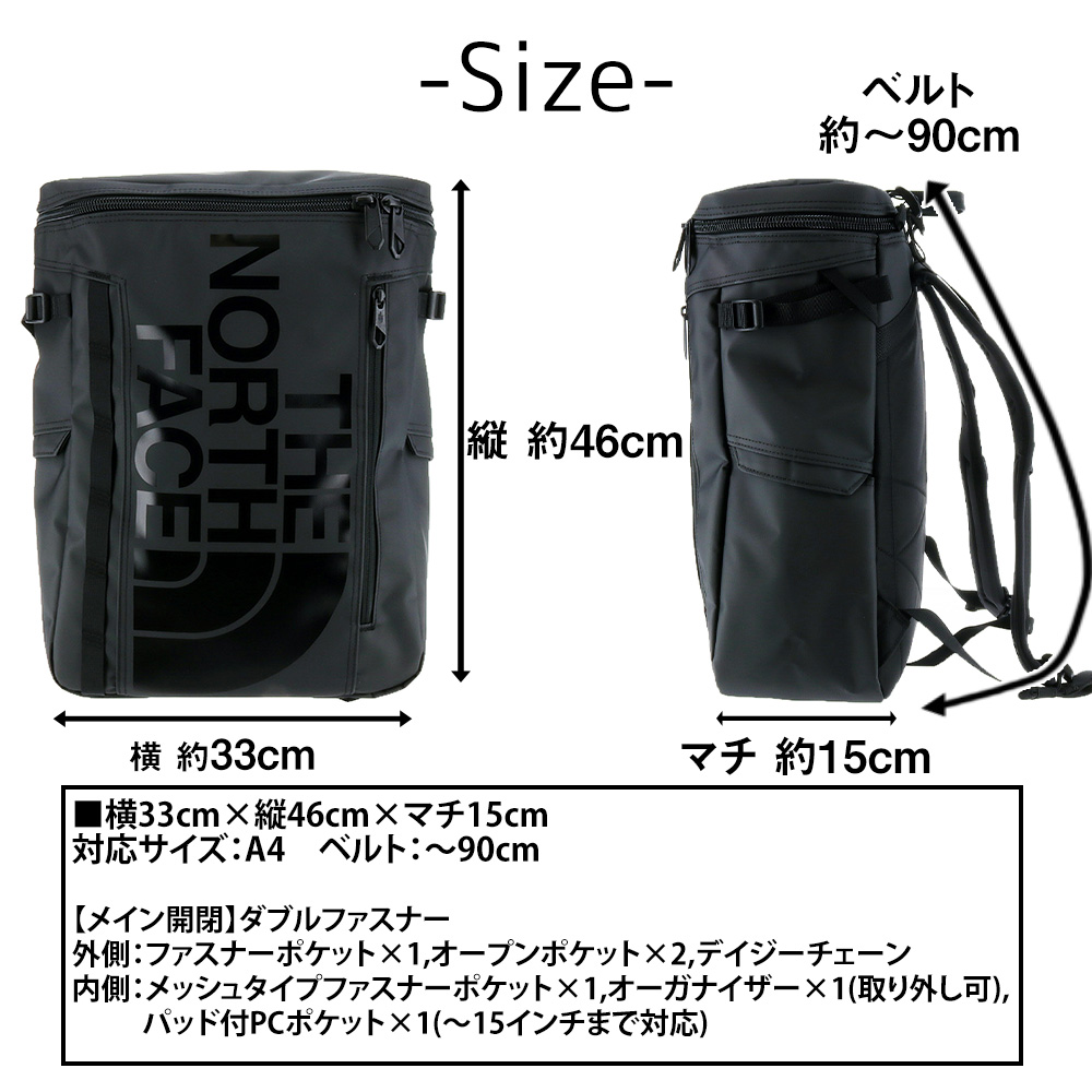 THE NORTH FACE ノースフェイス リュック リュックサック バッグ