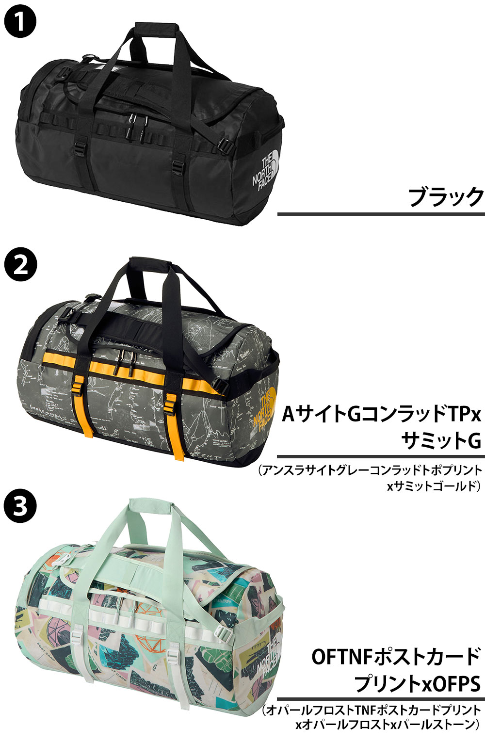 THE NORTH FACE（ザ ノースフェイス） ノースフェイス ボストンバッグ