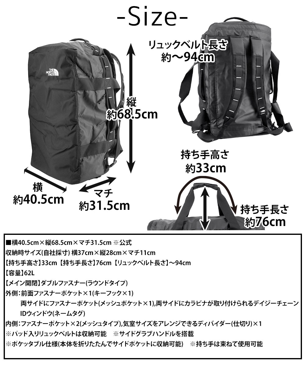 THE NORTH FACE（ザ ノースフェイス） 最大P+16% ノースフェイス