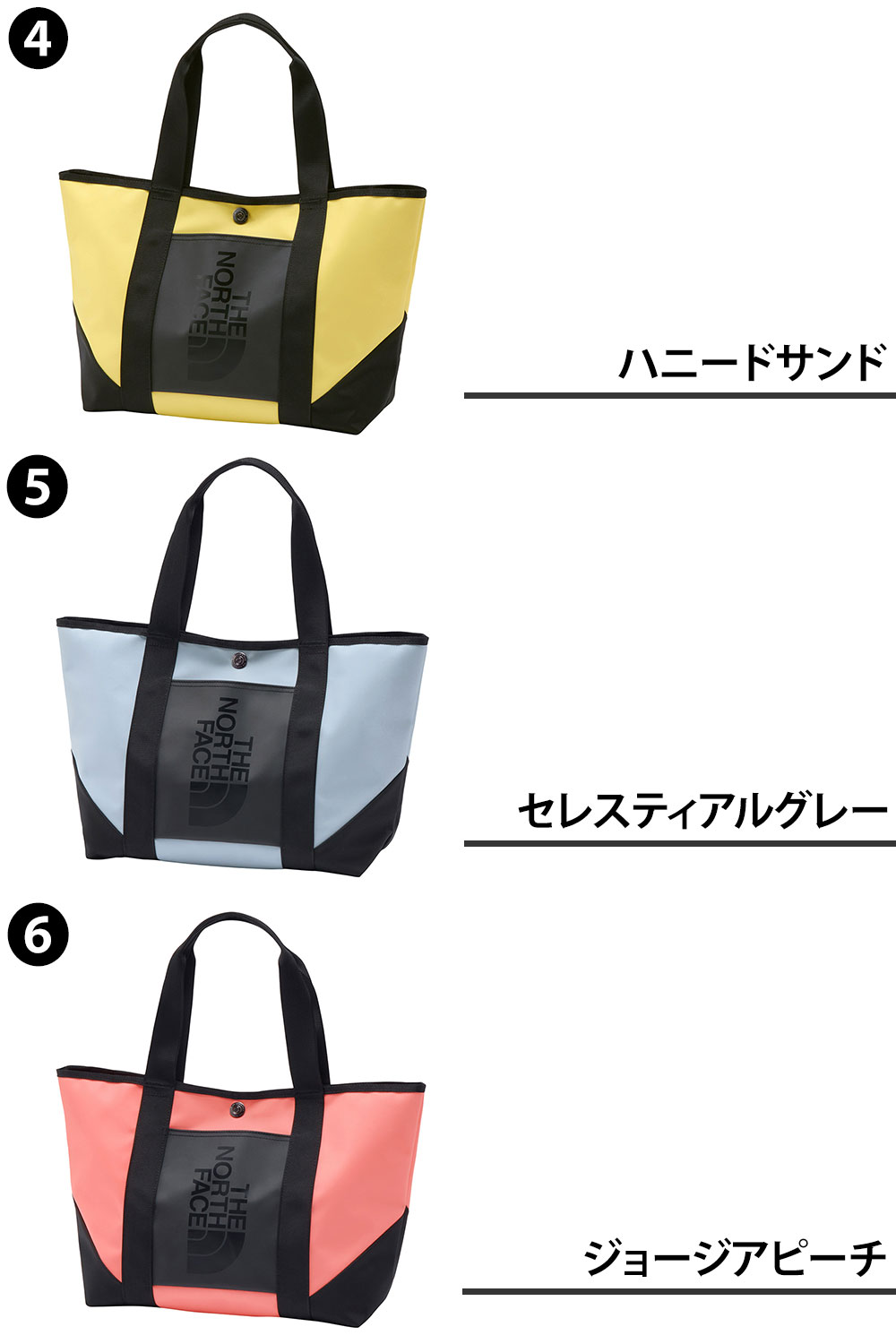 THE NORTH FACE NM92451 トートバッグ 17L THE NORTH FACE（ザ ノースフェイス） ノースフェイス トートバッグ