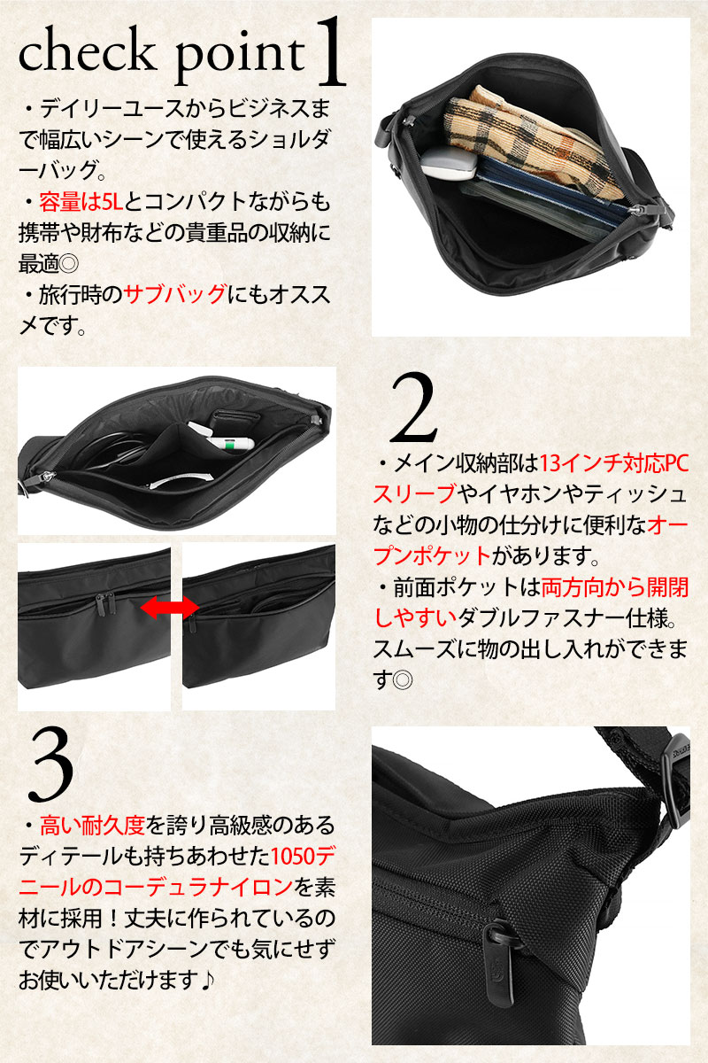 正規未使用 ノースフェイス シャトルショルダーポーチ NM82454 5L 公式】シャトルショルダーポーチ｜ザ・ノース・フェイス公式ストア