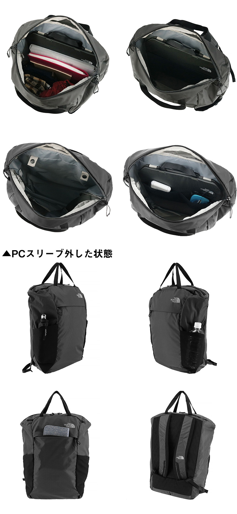 THE NORTH FACE（ザ ノースフェイス） ノースフェイス バッグ リュック