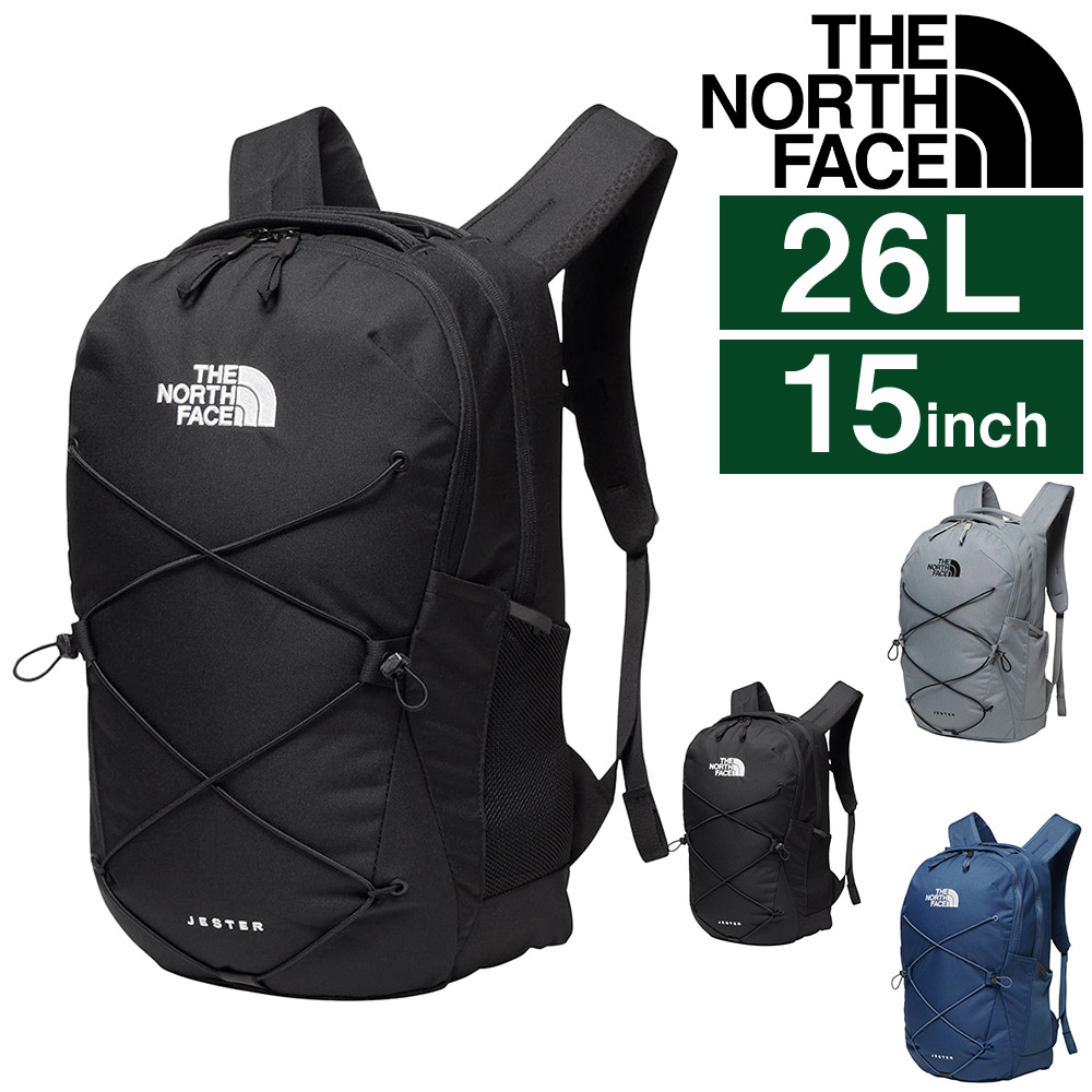 ノースフェイス バッグ リュックサック デイパック バックパック 大容量 THE NORTH FACE ジェスター 26L A3 B4 A4  nm82462 メンズ レディース