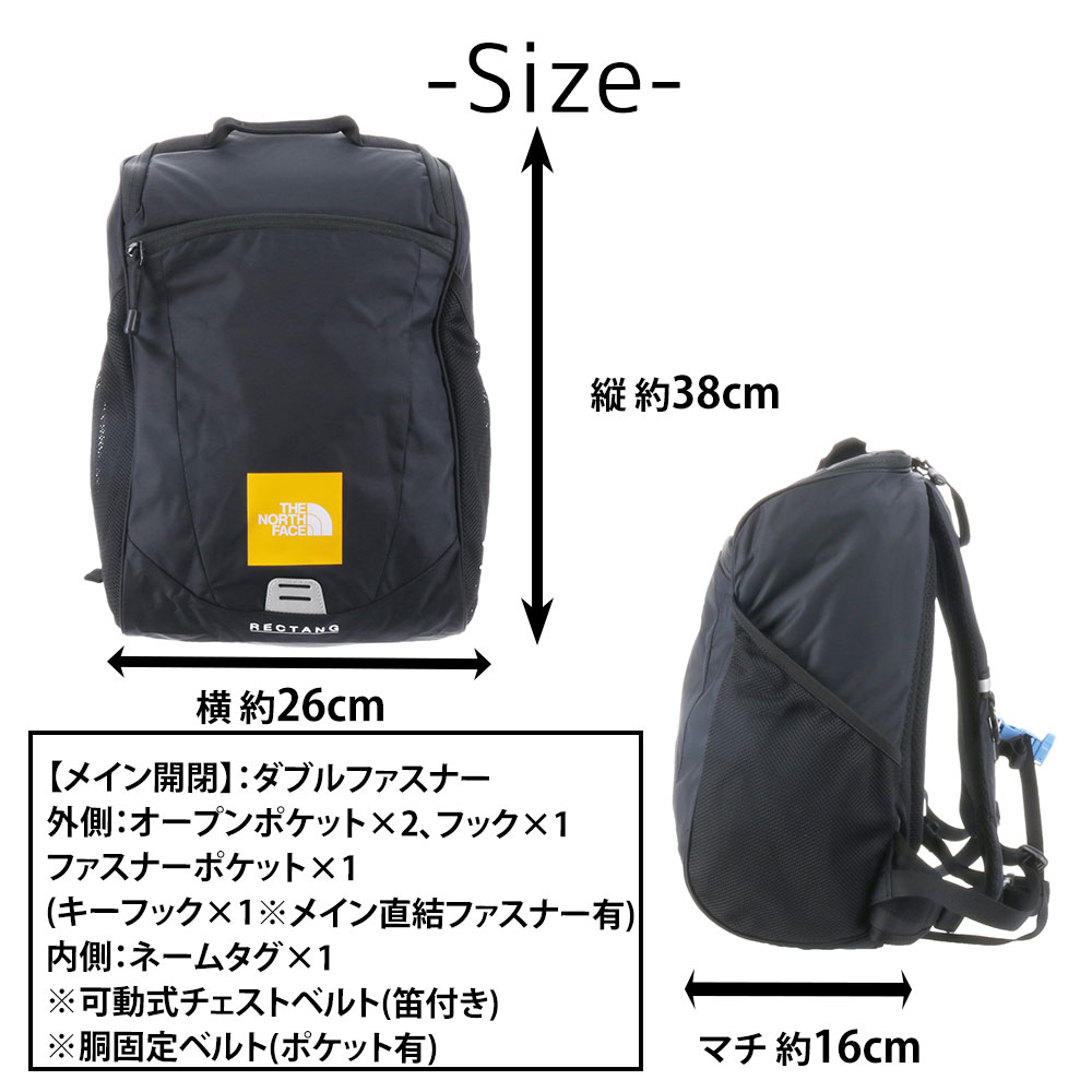 THE NORTH FACE 最大P+16% ノースフェイス リュック キッズ