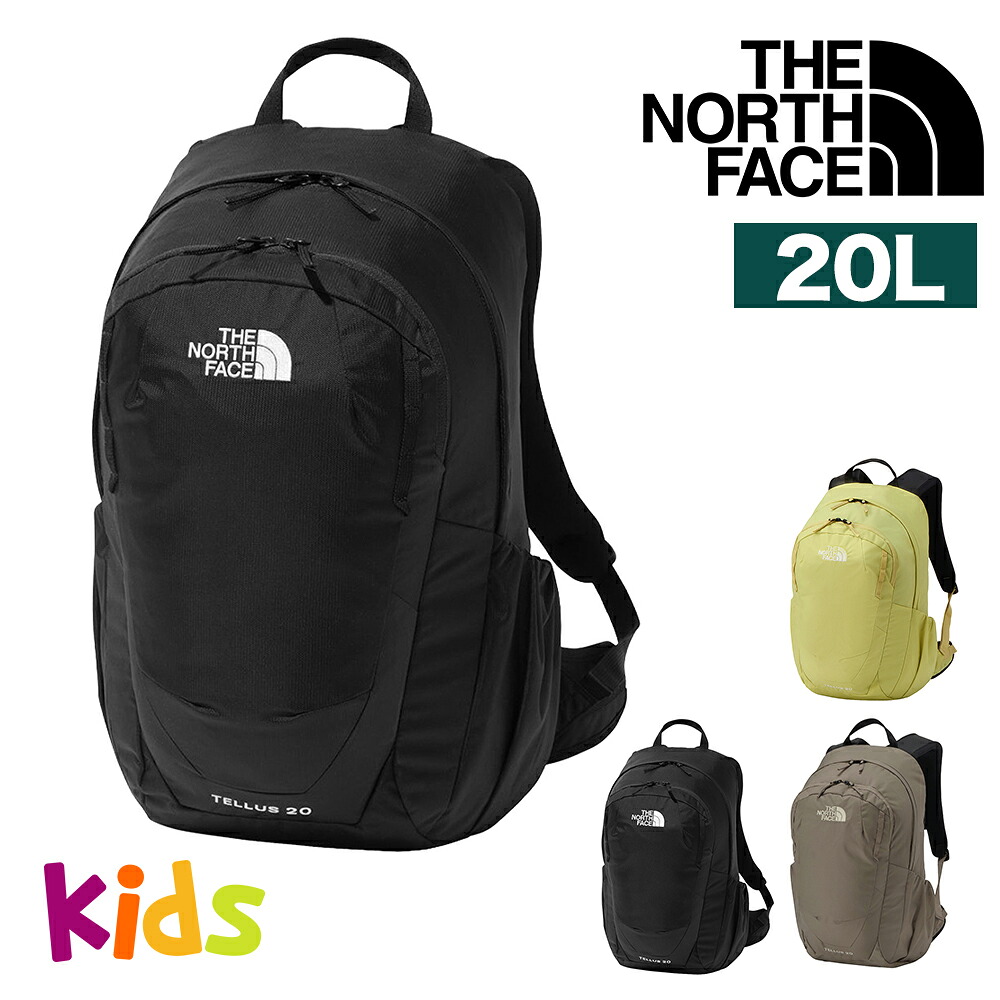 THE NORTH FACE（ザ ノースフェイス） 最大42％ ノースフェイス キッズ