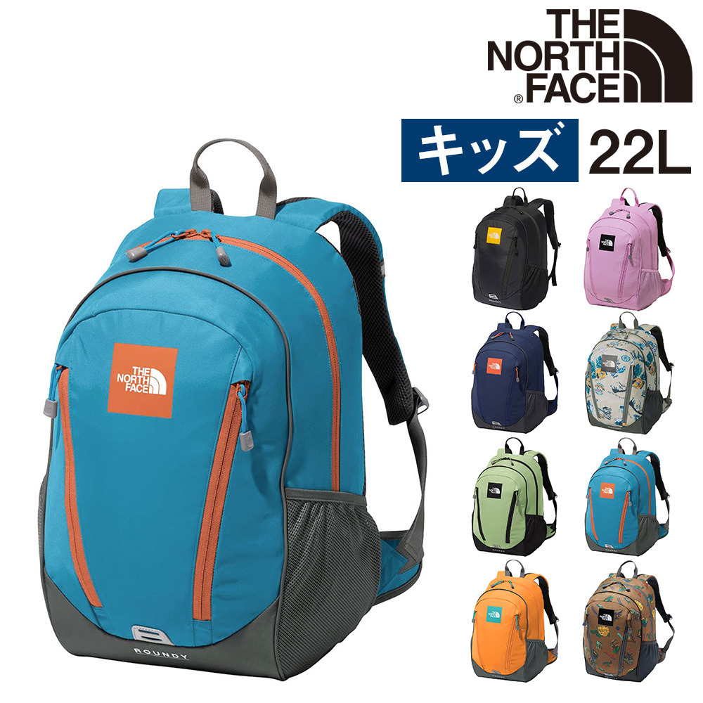 最大P+16% ノースフェイス バッグ キッズ リュックサック デイパック バックパック THE NORTH FACE キッズパックス ラウンディ  22L A4 B4 nmj72358 キッズ