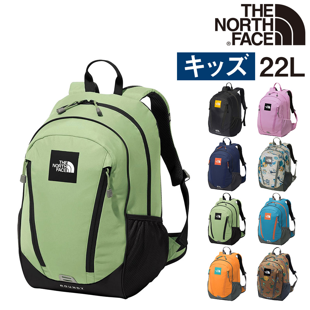 ノースフェイス バッグ キッズ リュックサック デイパック バックパック THE NORTH FACE キッズパックス ラウンディ 22L A4 B4  nmj72358 キッズ : t01nmj72358 : Newbag Wakamatsu バッグ 財布 - 通販 - Yahoo!ショッピング