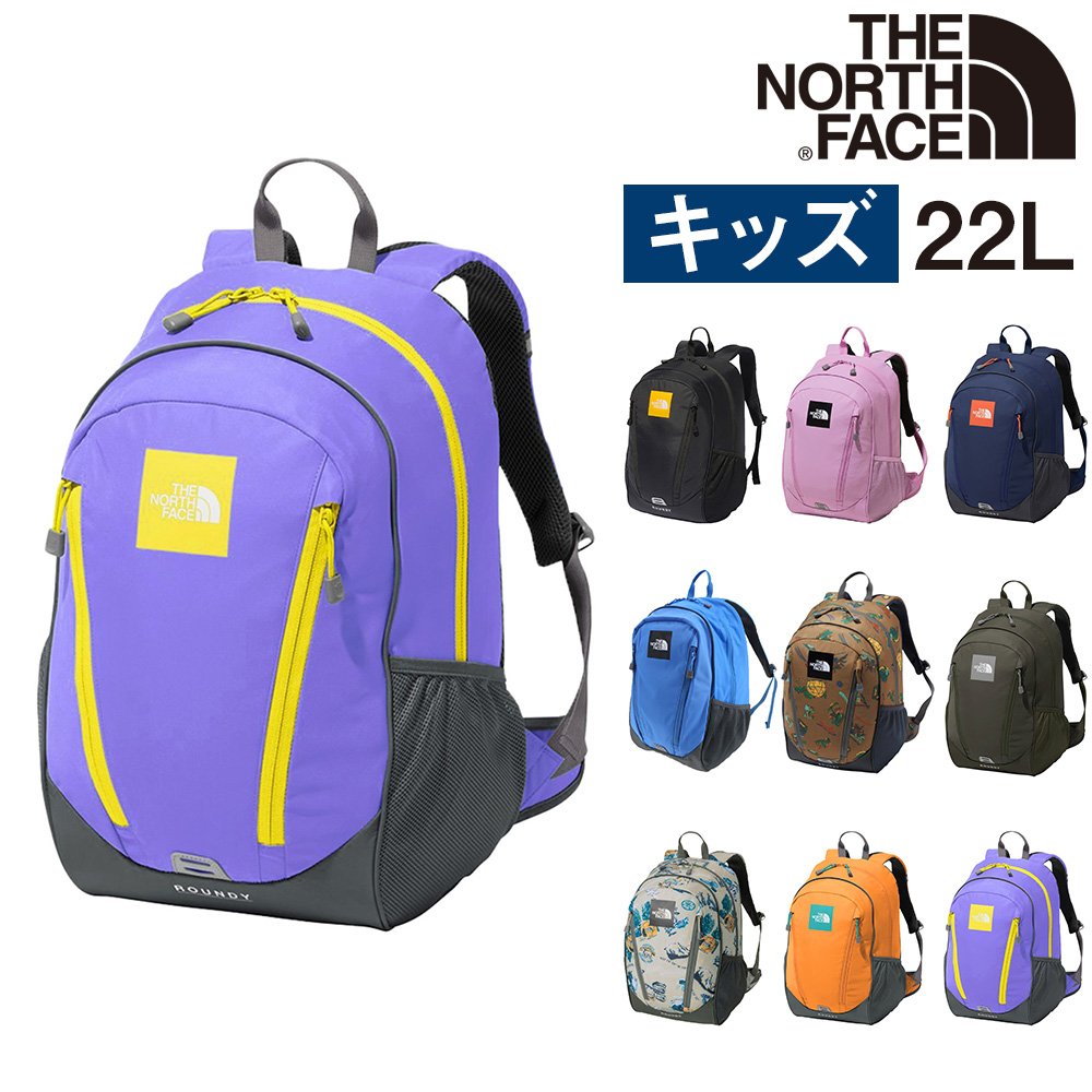 最大P+16% ノースフェイス リュック キッズ リュックサック デイパック キッズパックス ラウンディ THE NORTH FACE  nmj72358 こども 子供 男の子 女の子