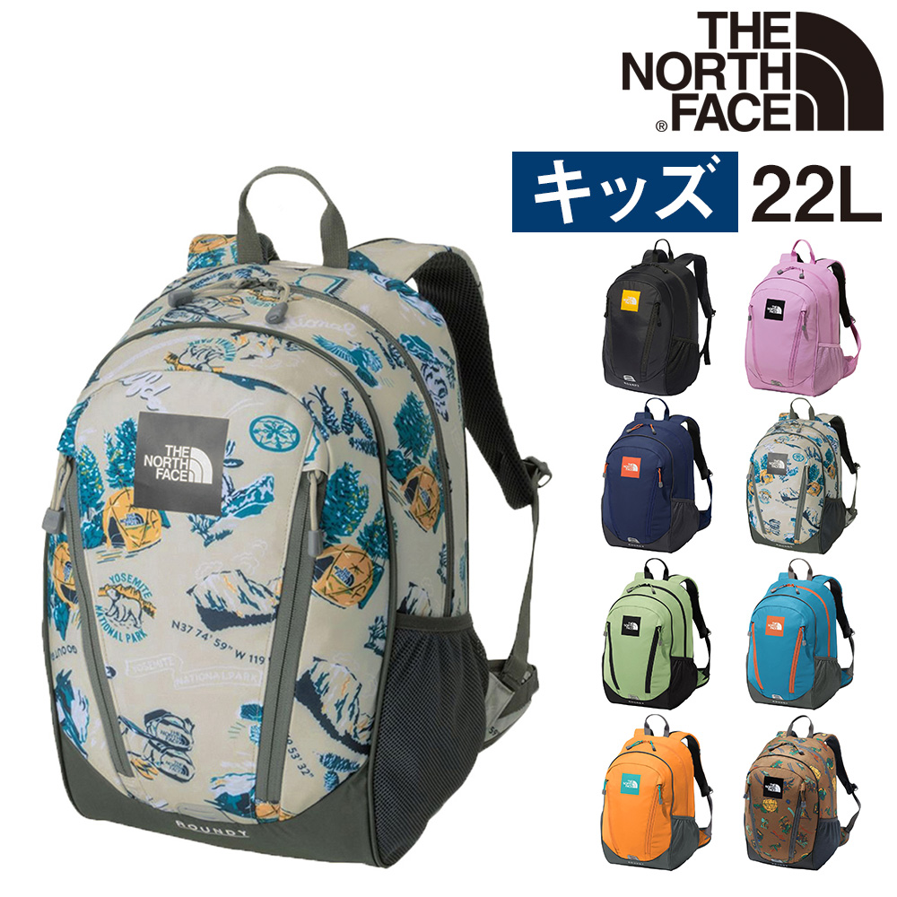 最大P+16% ノースフェイス リュック キッズ リュックサック デイパック キッズパックス ラウンディ THE NORTH FACE nmj72358 こども 子供 男の子 女の子｜newbag-w｜05