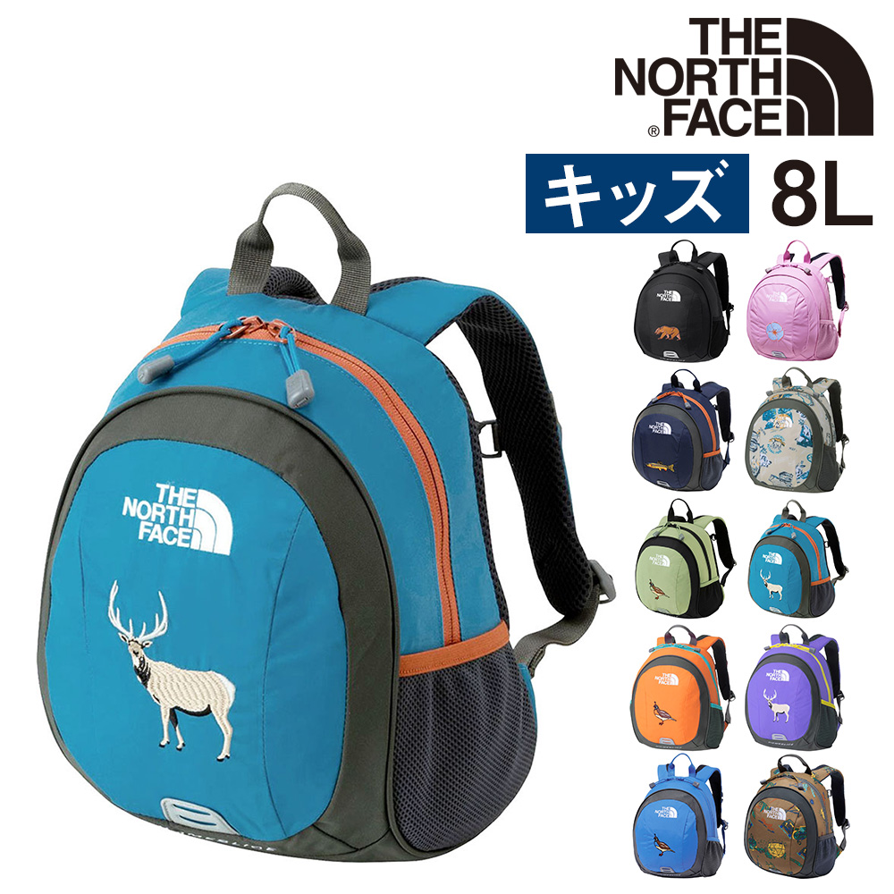 最大P+16% ノースフェイス バッグ リュックサック デイパック バックパック THE NORTH FACE キッズパックス ホームスライス 8L B5 nmj72361 キッズ | THE NORTH FACE | 06