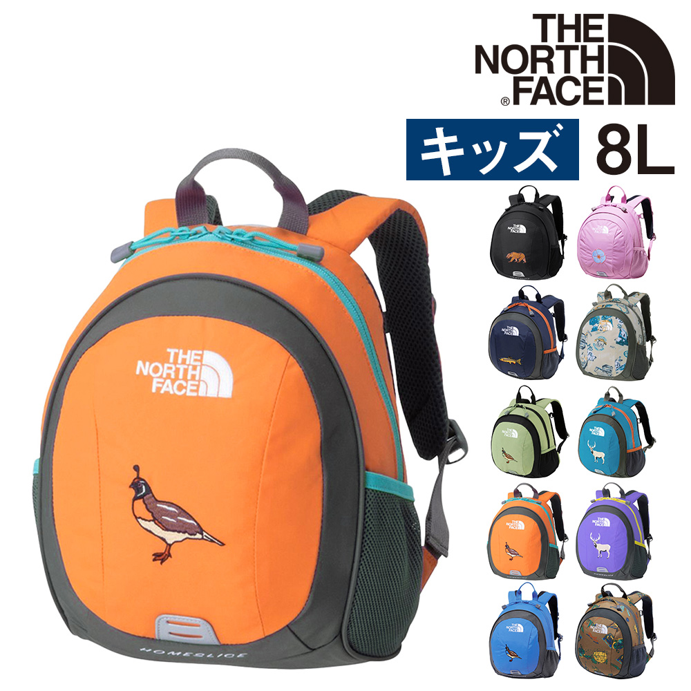 ノースフェイス リュック キッズ リュックサック バッグ デイパック キッズパックス バッグパック ホームスライス THE NORTH FACE nmj72361 こども 子供｜newbag-w｜07