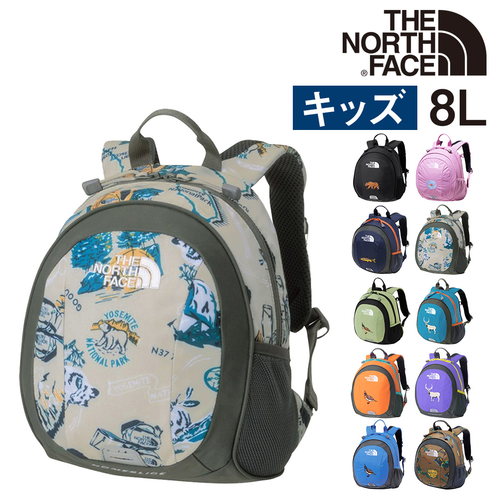 ノースフェイス リュック キッズ リュックサック バッグ デイパック キッズパックス バッグパック ホームスライス THE NORTH FACE nmj72361 こども 子供｜newbag-w｜05