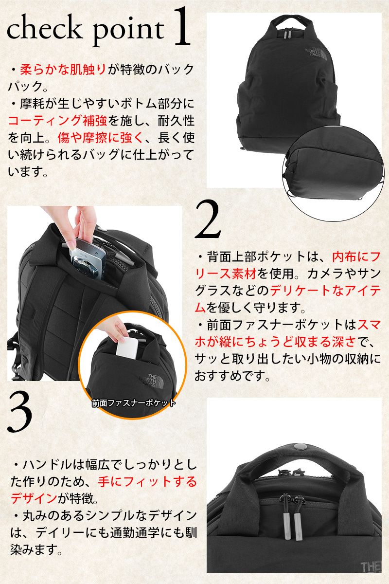 THE NORTH FACE（ザ ノースフェイス） 最大P+16% ノースフェイス