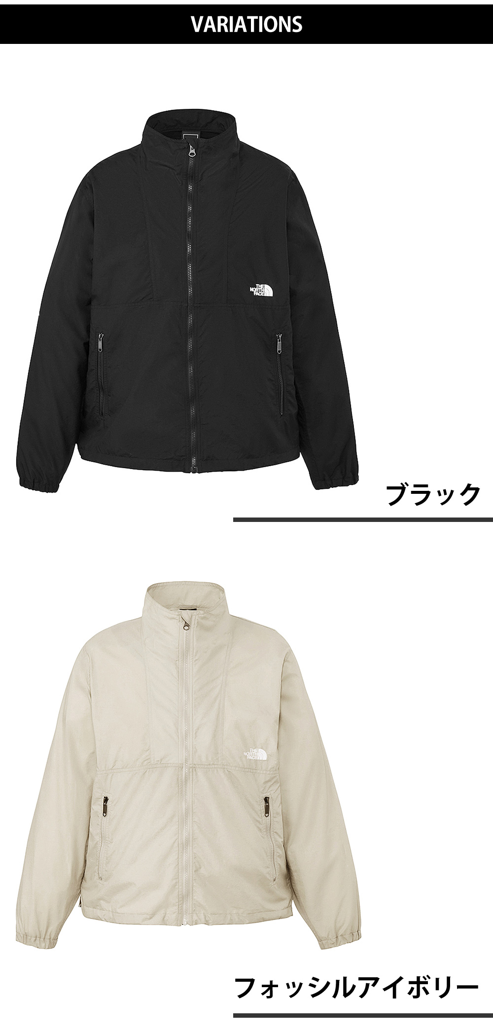 THE NORTH FACE（ザ ノースフェイス） 最大42％ ノースフェイス