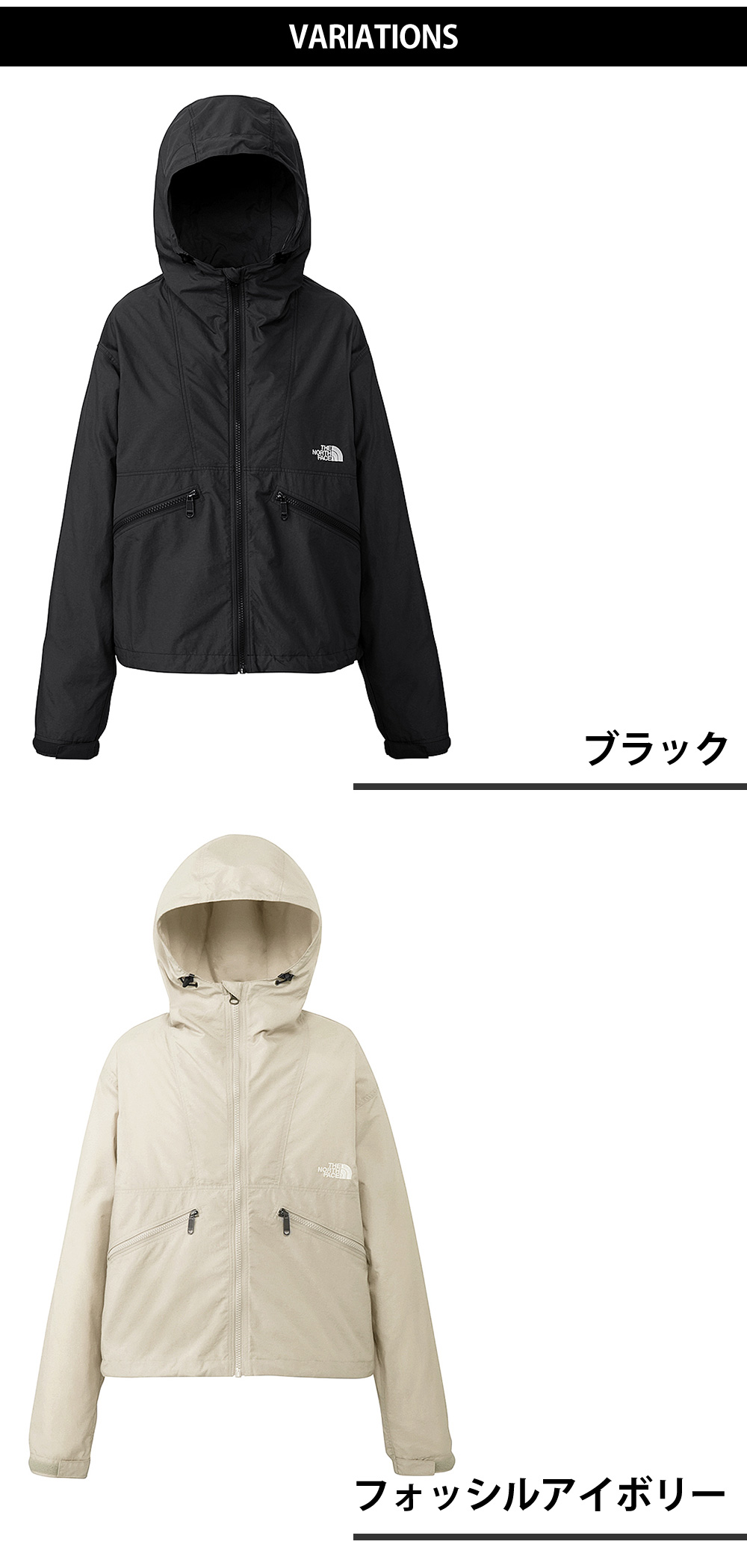 THE NORTH FACE（ザ ノースフェイス） 最大42％ ノースフェイス