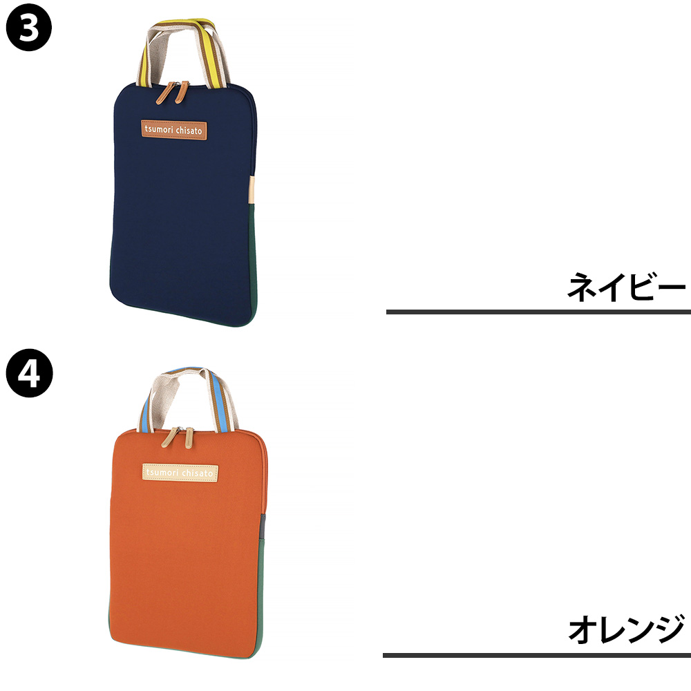 tsumori chisato バッグ Sサイズ TSUMORI CHISATO 最大P+16% ツモリチサト バッグ PCケース